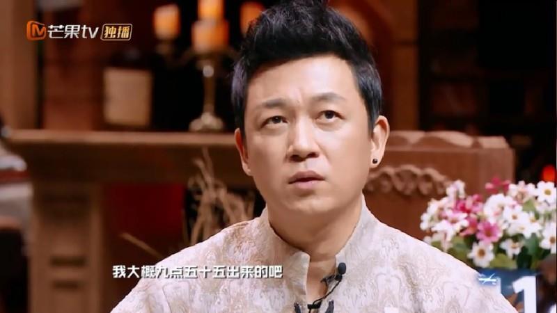 何呵、吴所谓、魏什么，《明星大侦探》的角色名字真是不要太搞笑