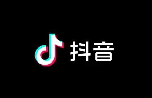 网上约会软件五：抖音