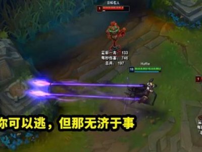 ​lol：为什么青钢影被称为人生导师？读懂她的台词，你会受益终生