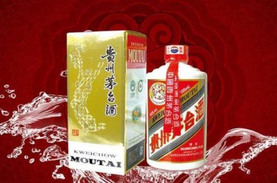 ​为什么茅台酒都有一条漂亮红飘带？原来是因为这个，赶紧学起来吧