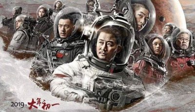 ​《上海堡垒》鹿晗主演，投资3亿元，其中只有10％是明星片酬