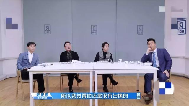 《青春有你》首次公演黑马出现！上位圈大洗牌又是啥情况？