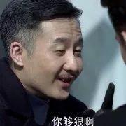 《幕后之王》：娱乐圈图鉴，据说王嘉尔、胡歌都是原型