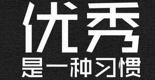 挽回前男友正确方法，三步让你挽回前任第4张