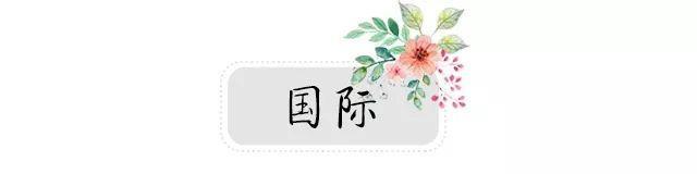 早读丨2019亚洲大学排名榜  清华大学排行亚洲第一