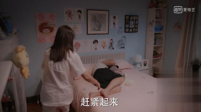 《少年派》涉嫌抄袭我的高中生活，抄袭率达百分之百