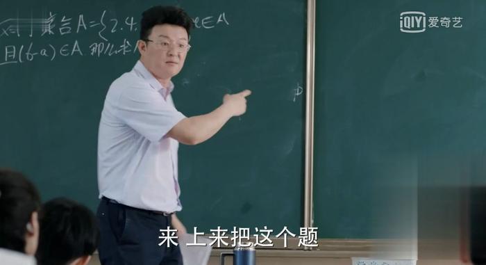 《少年派》涉嫌抄袭我的高中生活，抄袭率达百分之百