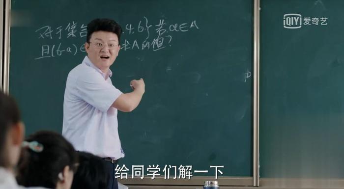 《少年派》涉嫌抄袭我的高中生活，抄袭率达百分之百