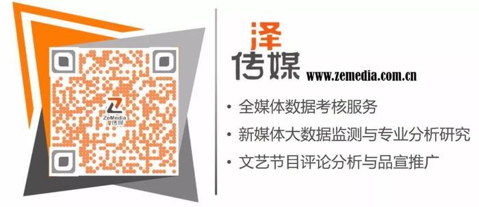 讲好新时代春晚故事——《2018辽视春晚》改革创新实现多赢