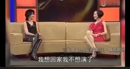 流星花园，你所不知道的幕后故事：差一点就看不到了？