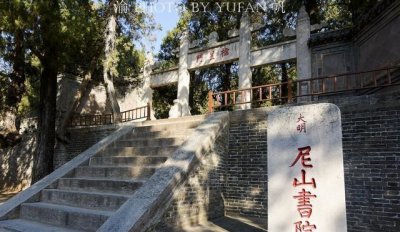 ​曲阜尼山有个山洞，2500年前孔子生在其中，其后的故事堪比神话