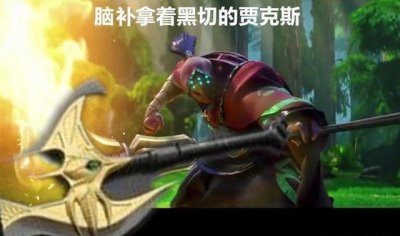 ​LOL：关于武器大师贾克斯的3个背景小故事，你都知道吗？