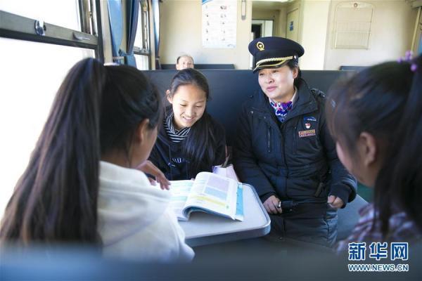 自强奋进新时代 成昆铁路通车50年不忘初心砥砺奋进【组图】