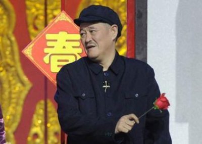 ​赵本山最艰苦徒弟近照：父母双亡却活得漂亮，如今娶娇妻生双胞胎