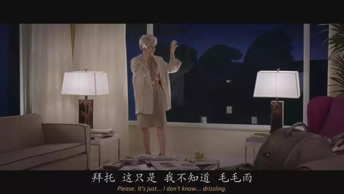 《穿Prada的女魔头》，上映12年还是那么意味深长。