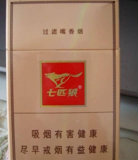 这烟以10斤茶青提取1克精油的工艺标准，呈现出最醇正的烟茶滋味