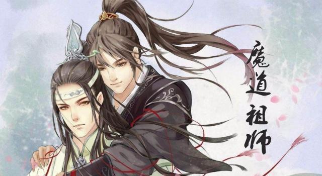 魔道祖师，云梦傲娇怪江晚吟，真的无情无义么？