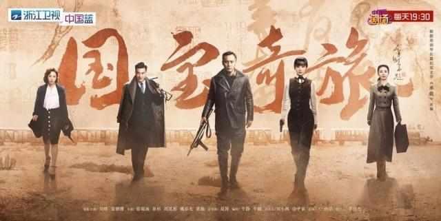 继《天衣无缝》后，刘烨谍战剧将上映，与女主联演绎乱世纯美绝恋