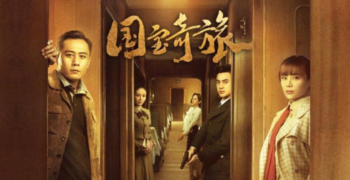 继《天衣无缝》后，刘烨谍战剧将上映，与女主联演绎乱世纯美绝恋