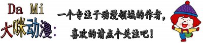 ​海贼王：路飞会不会以死的结尾作为结局？其实并不是没可能