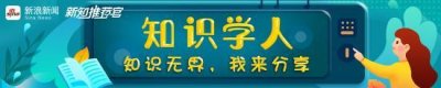 ​市值突破2500亿美元，创历史新高，可口可乐要焕发第二春？