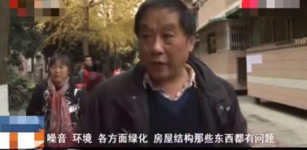 小区加装电梯，一楼不交钱还补偿30万？住户：这是应得的