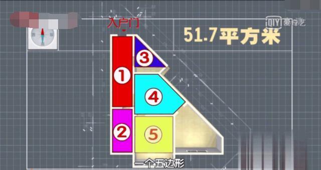 深圳打拼5年，终于买套40平房，入住后嚎啕大哭，冷到极致像冷库