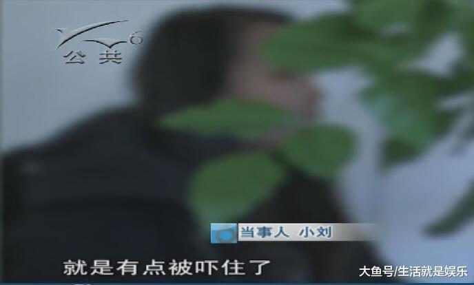 老人公园内行为龌龊, 年轻女孩被吓哭, 市民: 简直丢老年人的脸