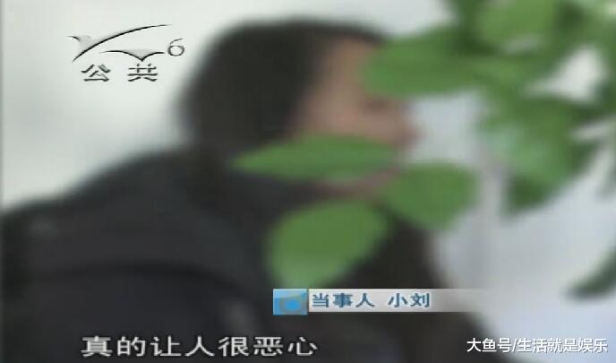 老人公园内行为龌龊, 年轻女孩被吓哭, 市民: 简直丢老年人的脸