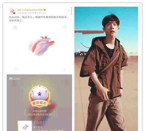 肖战单曲《光点》暖心上线，完美诠释少年初心，砥砺同行寓意深远