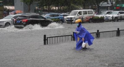 ​暴雨导致财产受损有赔偿吗？