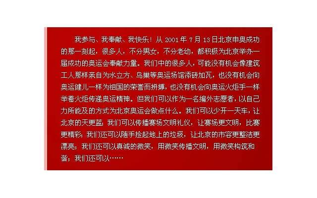 对付男人最好的办法是什么，对付男人的方法