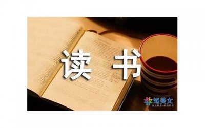 ​老公出轨后我始终不能释怀（却无法释怀自己心理学）