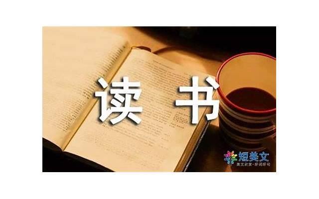 老公出轨后我始终不能释怀（却无法释怀自己心理学）