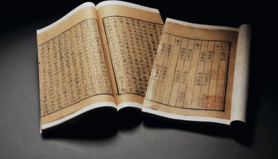 ​《文心雕龙》10句名言，充满智慧，堪称写作指南！