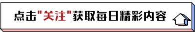 ​刀郎前妻杨娜：生女40天后抛弃家庭，刀郎出名后再现，特别后悔