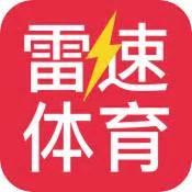 这些足球app你值得拥有