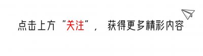 ​曾被誉为“赵本山接班人”的贾冰，为什么突然不红了？