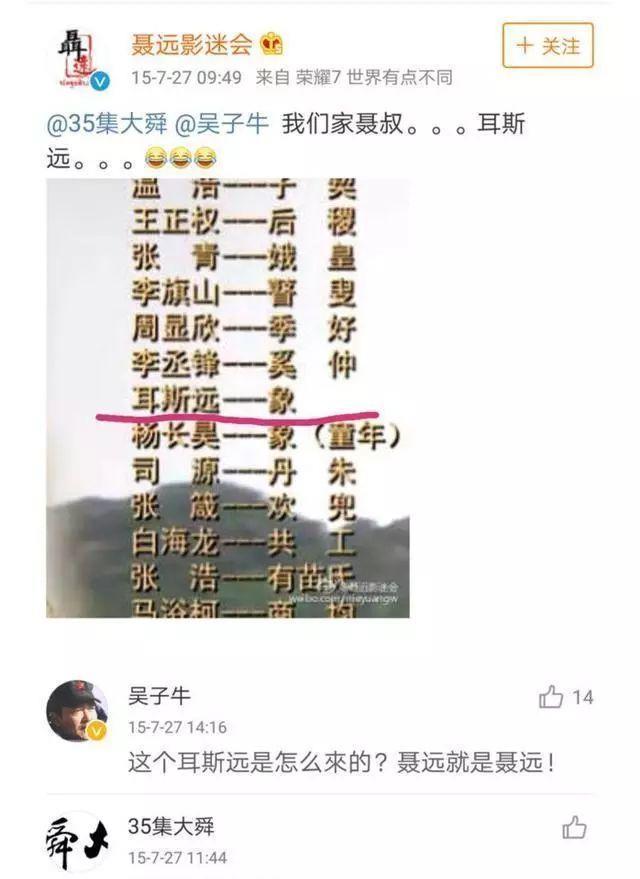 整容、打人、出轨、出柜？当红小生糊穿锅底，40岁有望再翻盘？