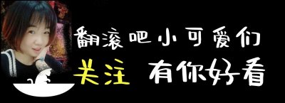 ​中国“最小黑客”汪正扬：8岁学编程，12岁建网站，如今怎样了？