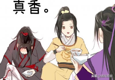 ​《魔道祖师》家族中的5个“异类”，姐夫正义十足，她最值得佩服