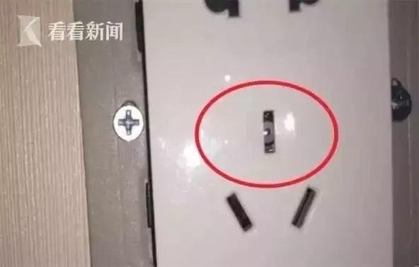 生活摄像头检测方法  3