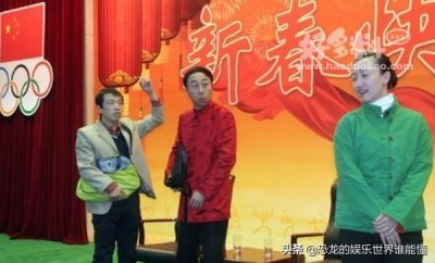 ​演员宋宁个人资料年龄，宋宁的人气为什么不如贾玲