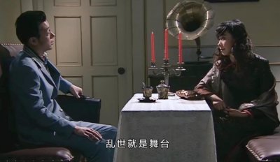 ​《潜伏》：左蓝为什么一定要死？看懂这三点，你就懂了