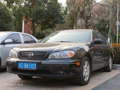 ​末代尼桑风度 丨 20年前进口的日产高级轿车/Nissan Cefiro A33