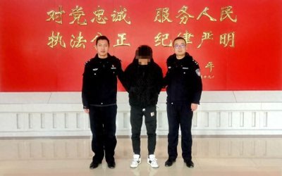 ​“在家做任务可日赚160元”，甘肃一10万粉丝网红因诈骗引流被拘留