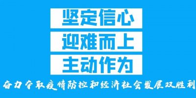 ​榛勭煶鍖楃珯浼犳潵鏈€鏂版秷鎭?/p>