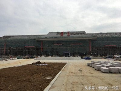 ​新遵义火车站最新建设动态