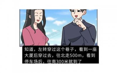 ​一二线城市，条件真的优秀的大龄女生，为什么嫁不出去？